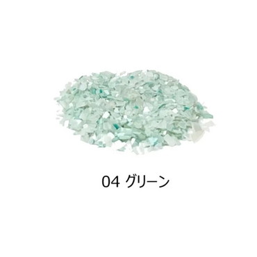 ジャストエース パールグレイン(粒タイプ)5g 04グリーン