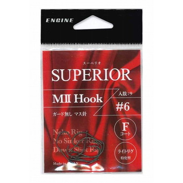 エンジン スーペリオ Mフック #6