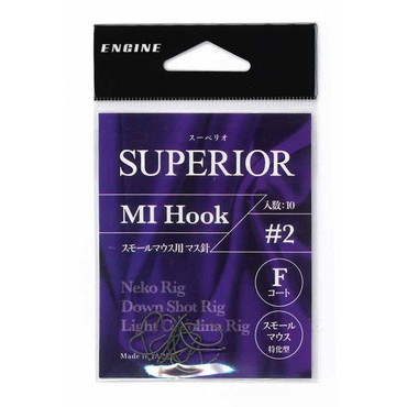 エンジン スーペリオ MIフック(スモールマウス用マス針) #2
