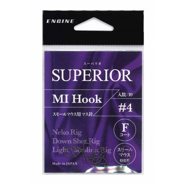 エンジン スーペリオ MIフック(スモールマウス用マス針) #4
