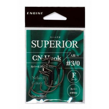エンジン スーペリオ CNフック #3/0