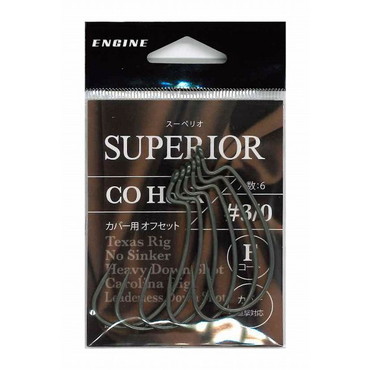 エンジン スーペリオ COフック(カバーオフセット) #3/0