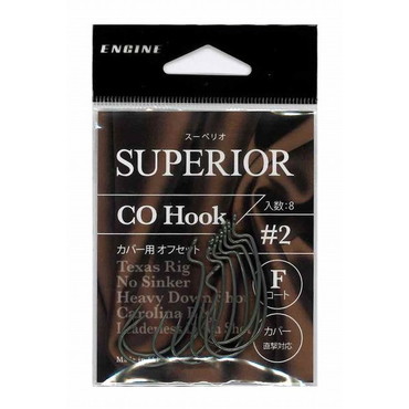 エンジン スーペリオ COフック(カバーオフセット) #2