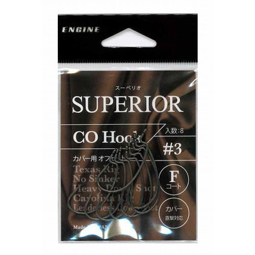 エンジン スーペリオ COフック(カバーオフセット) #3
