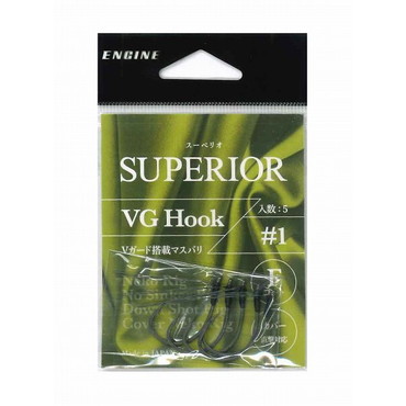 エンジン ワームフック スーペリオ VGフック #1