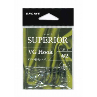 エンジン ワームフック スーペリオ VGフック #2