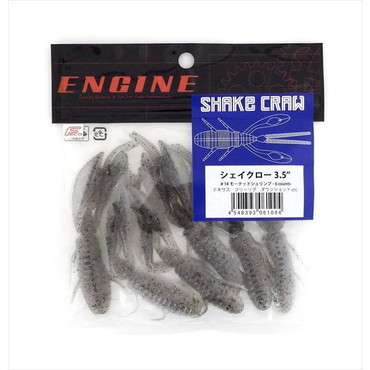 エンジン ワーム シェイクロー 3.5インチ #14 モーテッドシュリンプ