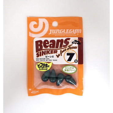 エクリプスxジャングルジム コラボレーション シンカー ビーンズシンカー 海藻グリーン 7g