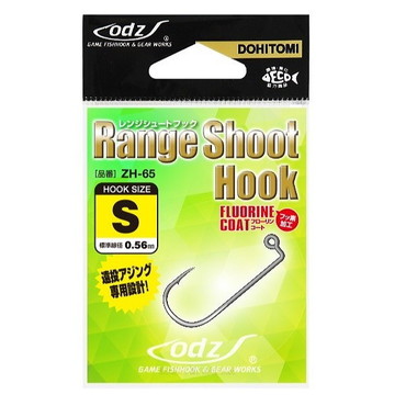 odz ワームフック ZH-65 レンジシュートフック S