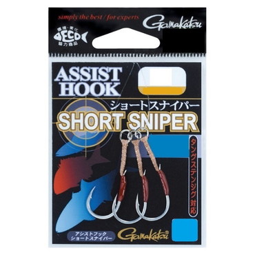 がまかつ　アシストフック　ショートスナイパー　ダブル　＃１