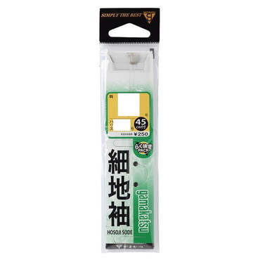 がまかつ (糸付)細地袖(茶) 2.5号-ハリス0.3号