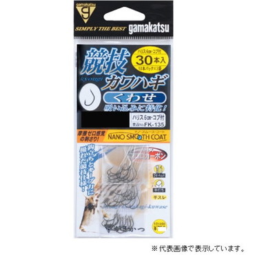 がまかつ　糸付競技カワハギクワセ３０本ＦＫ１３５　４．５－２