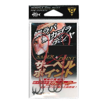 がまかつ 糸付 サーベルポイント NSB F119 M