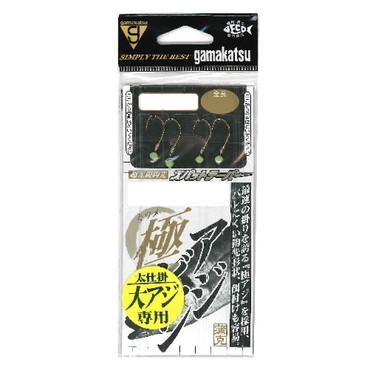 がまかつ 極アジビシ2本仕掛(大アジ) F108 11号-ハリス2.5