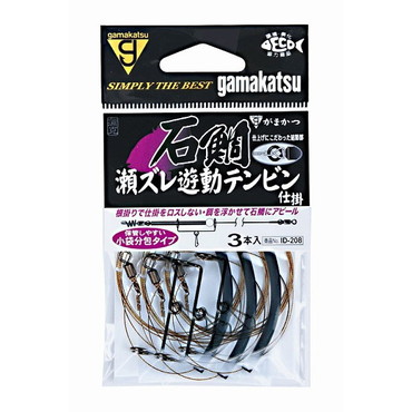 がまかつ ID208 石鯛瀬ズレ遊動テンビン仕掛37号