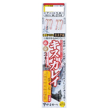 がまかつ K211 投釣仕掛 ケン付流線 白 2本 10-2