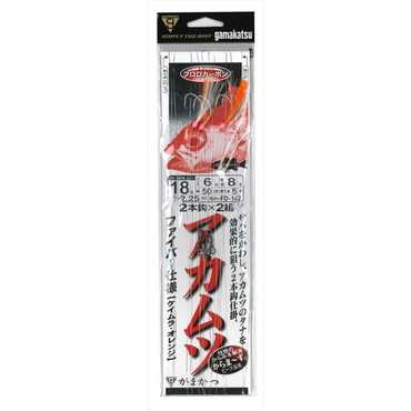 がまかつ 赤ムツファイバー2本仕掛蛍紫･橙FD142 18号-ハリス6