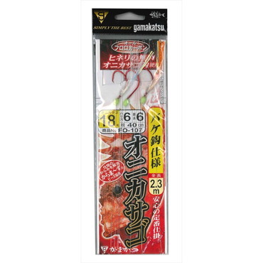 がまかつ　オニカサゴ仕掛　バケ鈎仕様　ＦＯ１０７　１８号－ハリス６