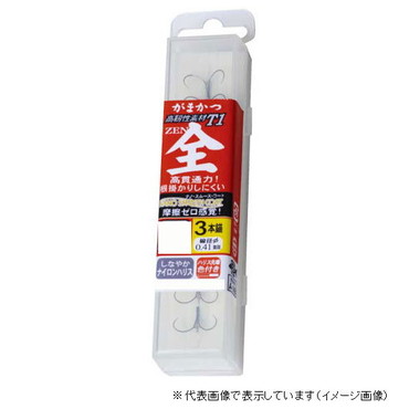 がまかつ 新 A148 HC T1 全 3本錨 7.5-1.2