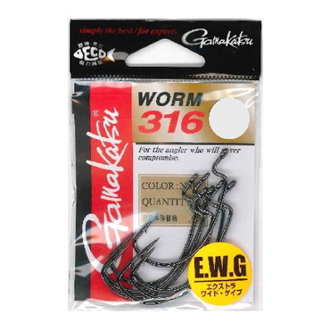 がまかつ　ワーム３１６（ＮＳＢ）　５／０