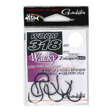 ガマカツ ワーム318WACKY(ZSB) 2
