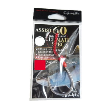 がまかつ アシスト60 アルティメイトスペック 35号