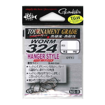 がまかつ TGW ワーム324ハンガースタイル(NSB) 8