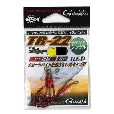 がまかつ　ＴＲ－２２（Ｓｉｎｇｌｅ）　２