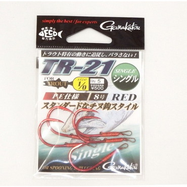 がまかつ　ＴＲ－２１　アシストフック　シングル　＃１／０