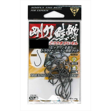 がまかつ　バラ剛力鮭鱒（ゴウリキケイソン）（ＮＳＢ）　５／０号