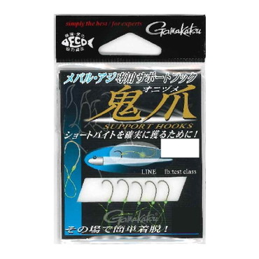 がまかつ　サポートフック鬼爪　Ｓ