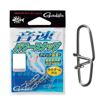 がまかつ　音速パワースナップ　０．５（ＳＳ）