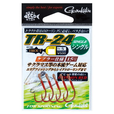 がまかつ　ＴＲ－２４（シングル）　２