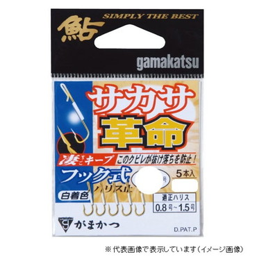 がまかつ (バラ) 新 サカサ革命(フック式) 3