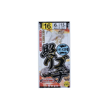 がまかつ 照リゴチ仕掛(ハゼ メゴチ餌用) F121 15-5