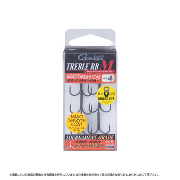 がまかつ バラ トレブルRB-M(ナノスムースコート) #14