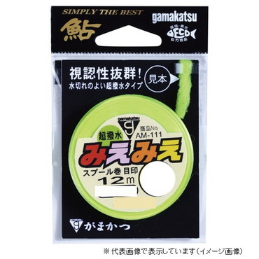 がまかつ ミエミエスプール巻目印 太 12m AM111 オレンジ