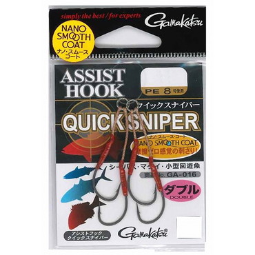 がまかつ アシストフック クイックスナイパー GA016 #1