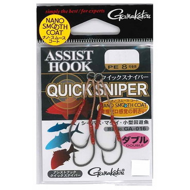 がまかつ アシストフック クイックスナイパー GA016 #1/0