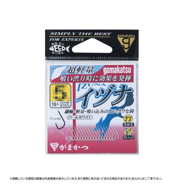 ガマカツ バラ T1 イヅナ(パールホワイト) 5