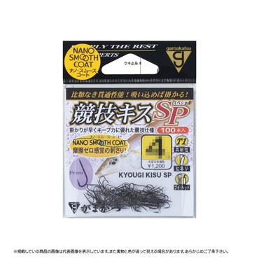 がまかつ　バラ　Ｔ１　競技キスＳＰ（ナノスムースコート）　７