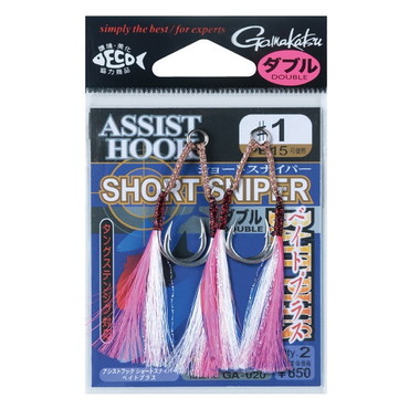 がまかつ アシスト ショートスナイパーベイトプラス ダブル GA020 #1
