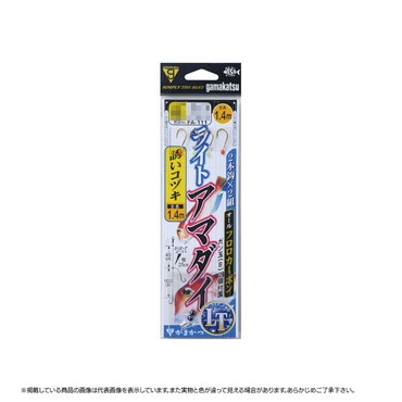 がまかつ　ライトアマダイ仕掛　誘いコヅキ　ＦＡ１１１　８－３