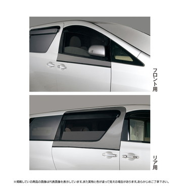 がまかつ ウィンドメッシュカバー GM2431 ブラック フロント用