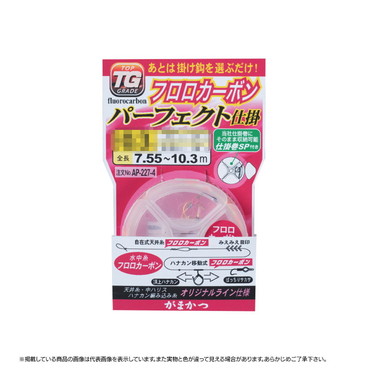 がまかつ 鮎フロロカーボンパーフェクト仕掛 AP227-5 7.5-0.4