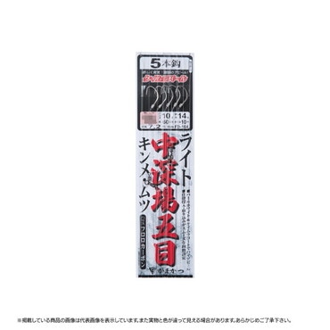 がまかつ　ライト中深場五目仕掛（５本）　ＦＤ１６４　１７－８
