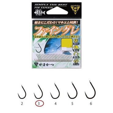 ガマカツ ファイングレ(茶) 3号 (バラ針)