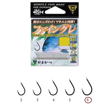 がまかつ　ファイングレ（茶）　６号　（バラ針）