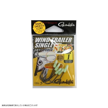 がまかつ ワインドトレーラー シングル タイプナノ #1