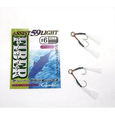 がまかつ アシストフック GA-033 アシスト59 ライト ファイバープラス #6